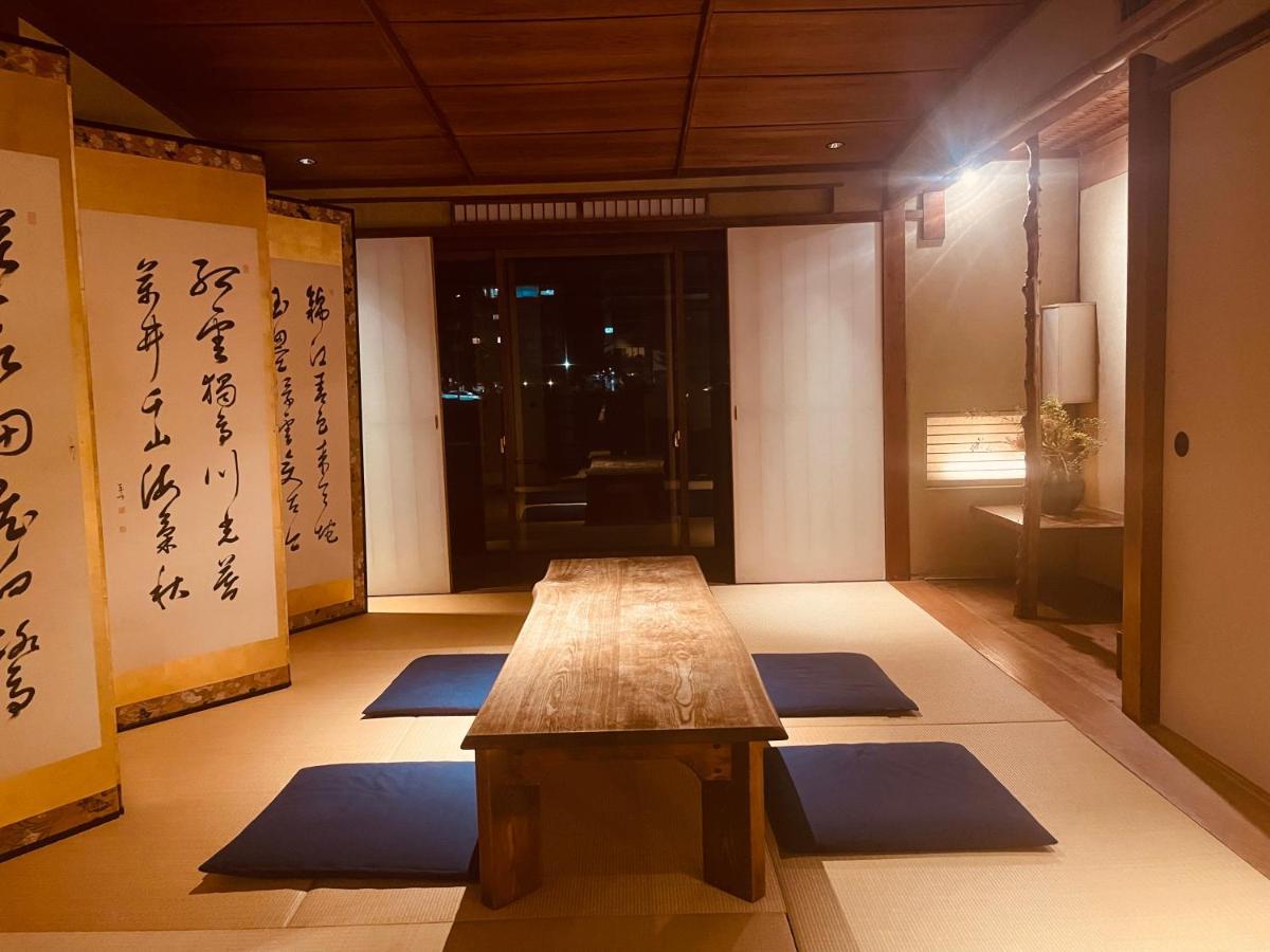 京都　水凪庵　Kyoto Mizunagian Luaran gambar