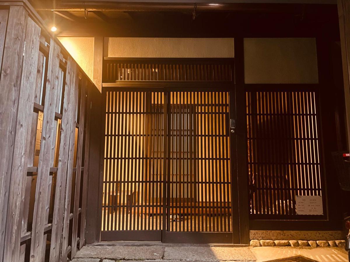 京都　水凪庵　Kyoto Mizunagian Luaran gambar