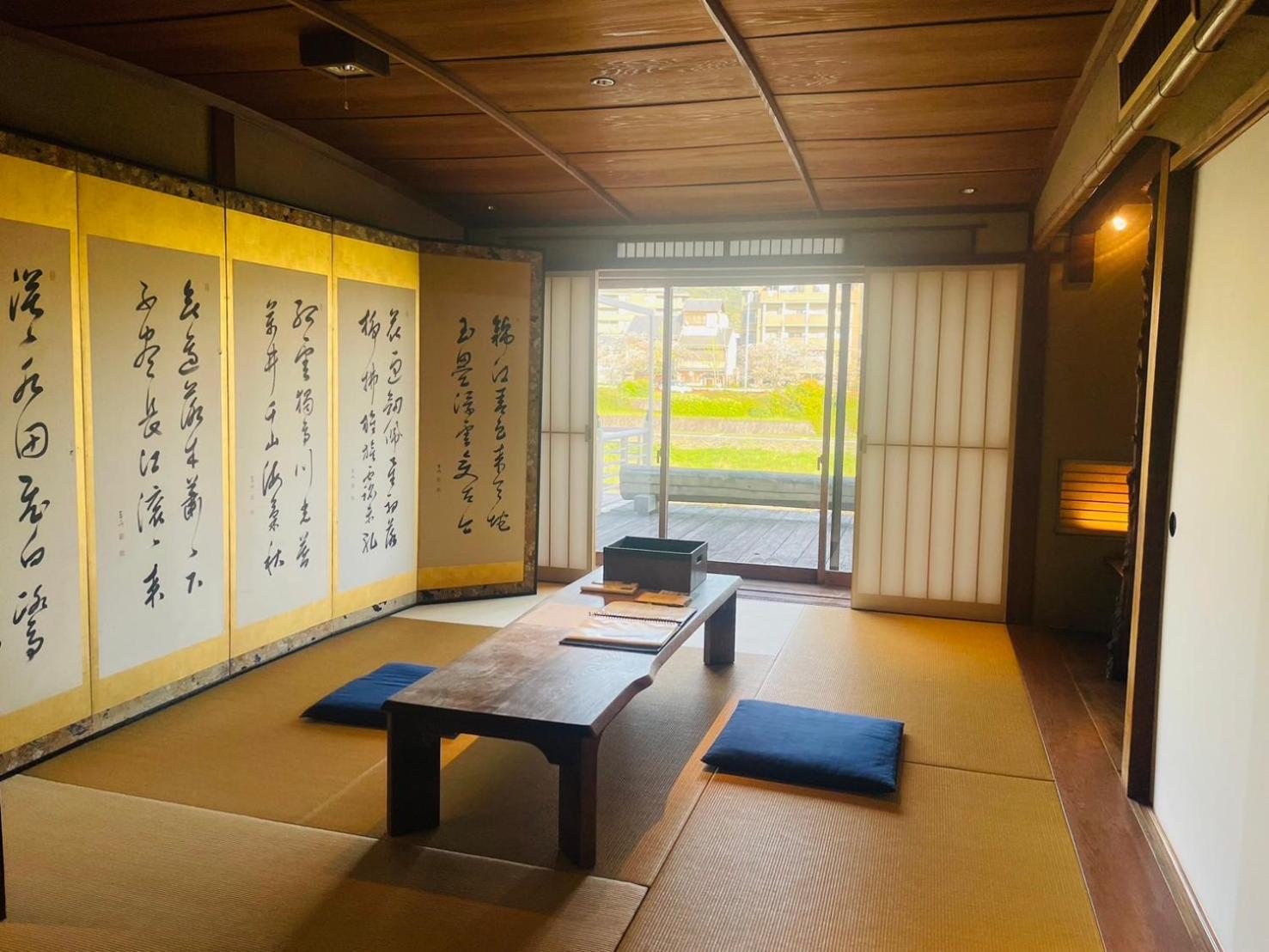 京都　水凪庵　Kyoto Mizunagian Luaran gambar
